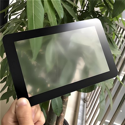 Ekraan peegeldusvastane klaas